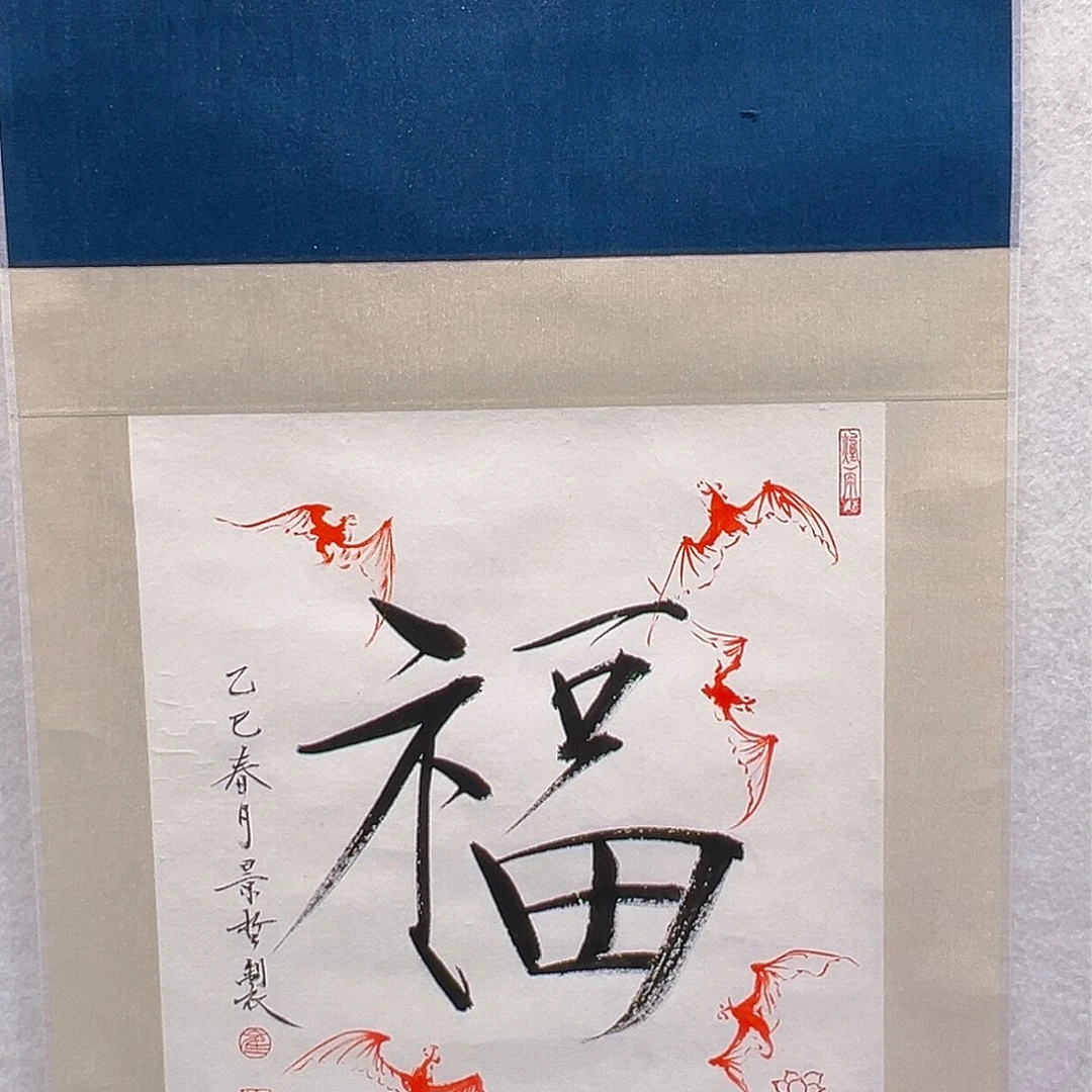 国画哈哈哈哈哈哈哈哈哈哈哈