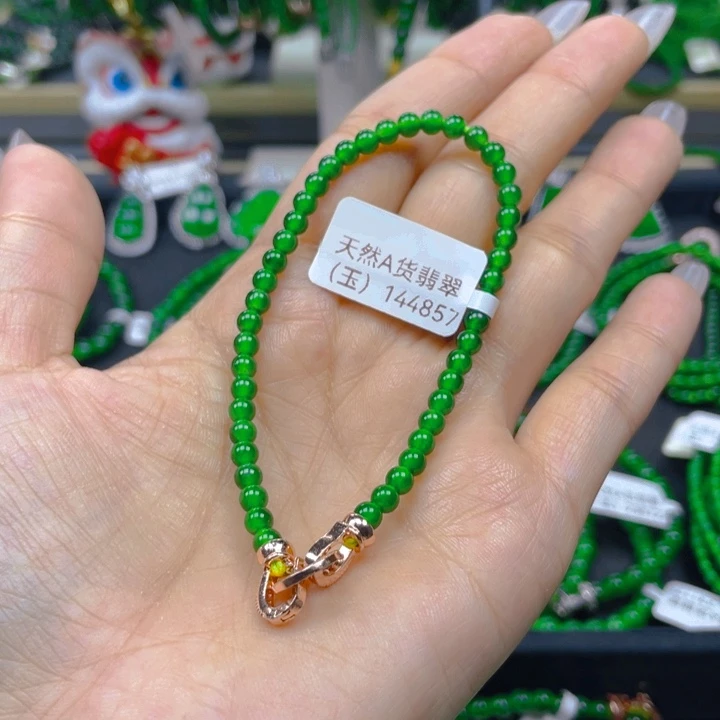 翡翠未镶嵌手链手链4