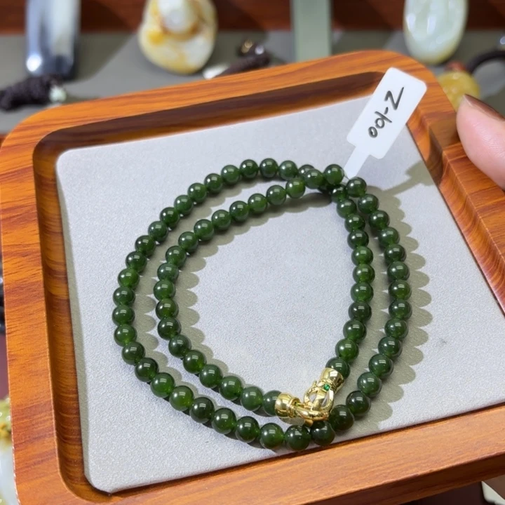 和田玉（碧玉）未镶嵌颈饰