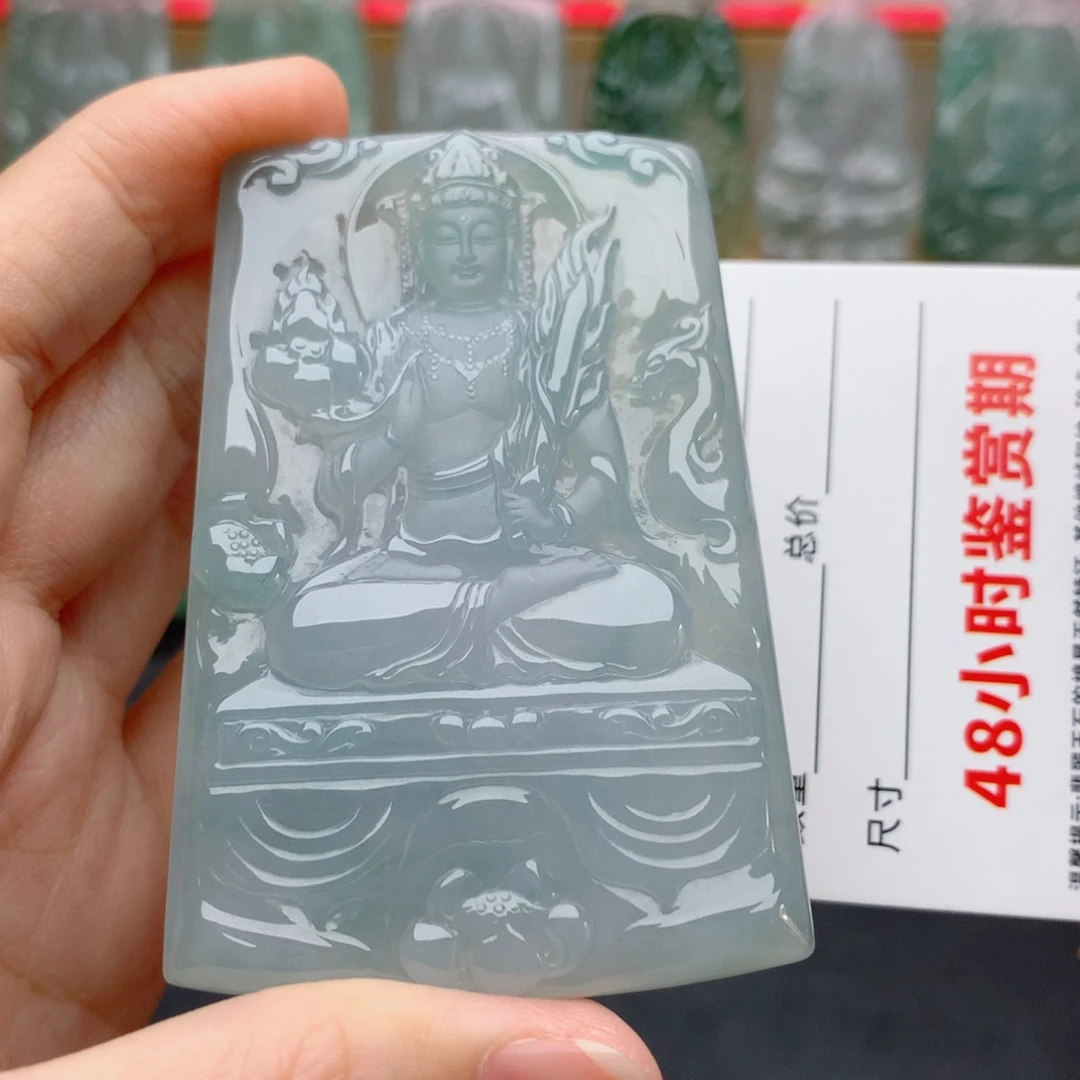 许***i翡翠未镶嵌颈饰虚空