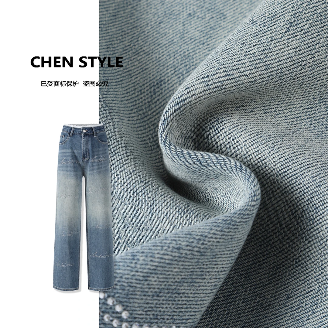 诗诗【蓝调时刻】K59877春款欧货高腰设计感烫钻字母牛仔裤