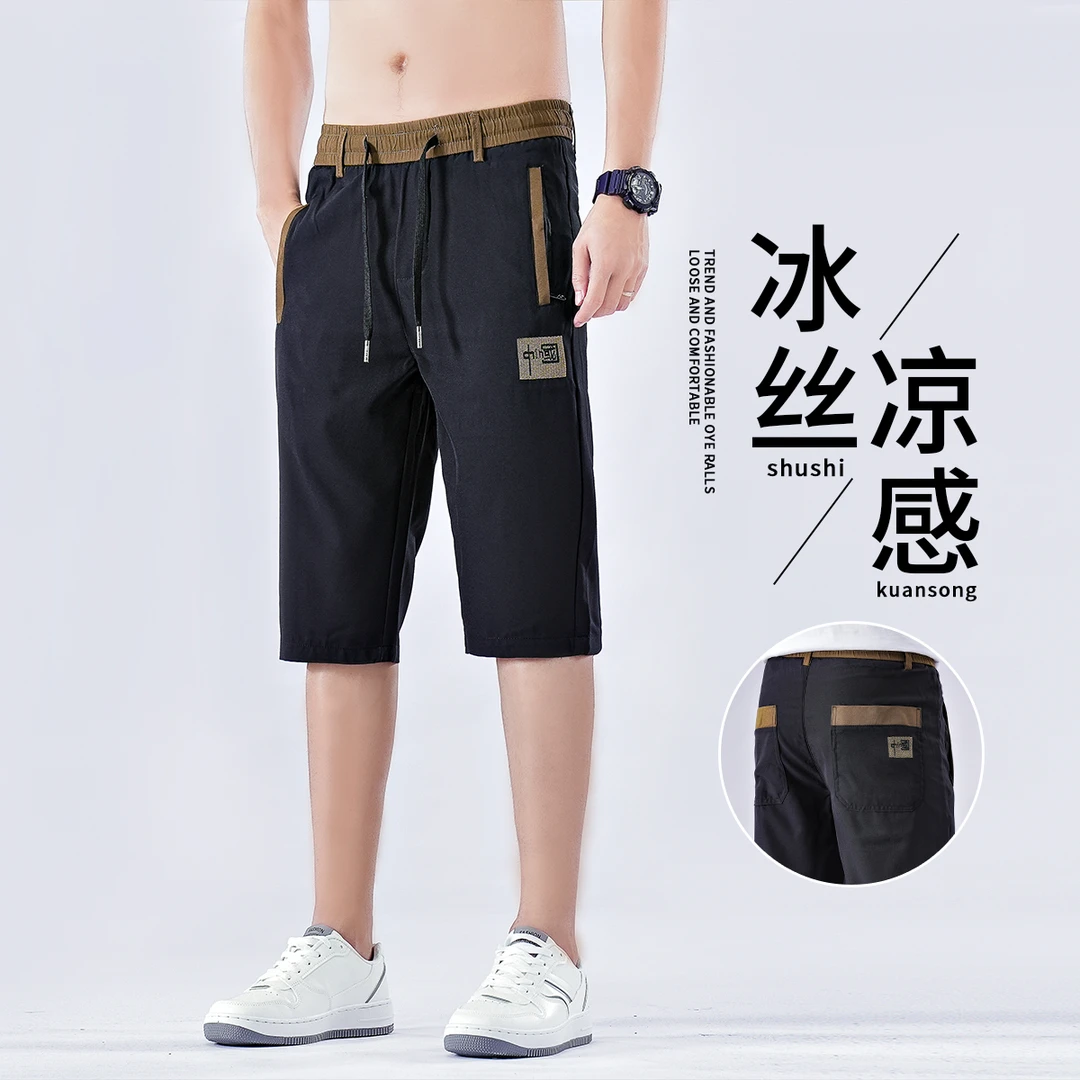 男士冰丝短裤夏季薄款刺绣国潮7分直筒弹力百搭宽松潮流工装短裤
