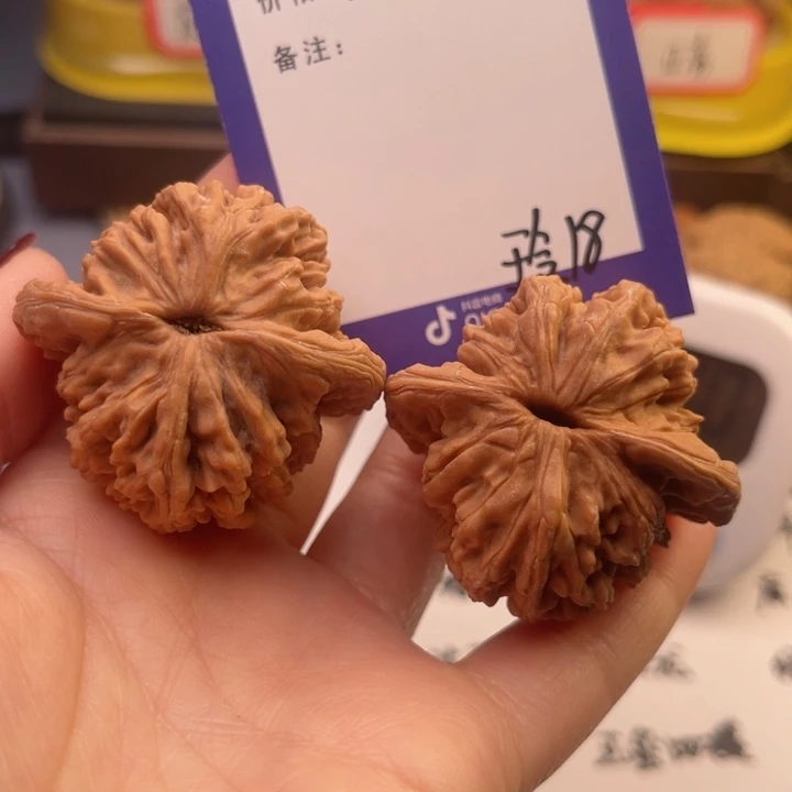 文玩核桃把件弯**坏文玩核桃把件18