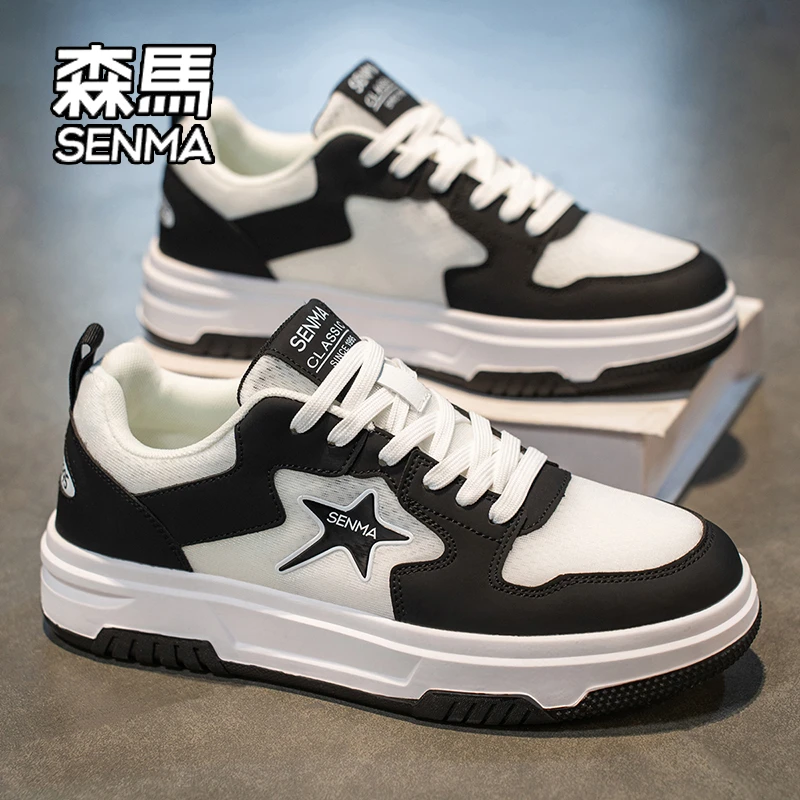 SENMA/森马男鞋冬季低帮运动休闲小众板鞋青少年高级感厚底小白鞋