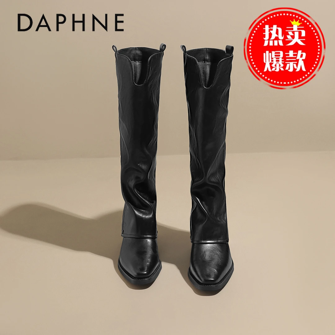 达芙妮V口琥珀流光长靴女款冬季爆款英伦风裤管靴尖头西部牛仔靴