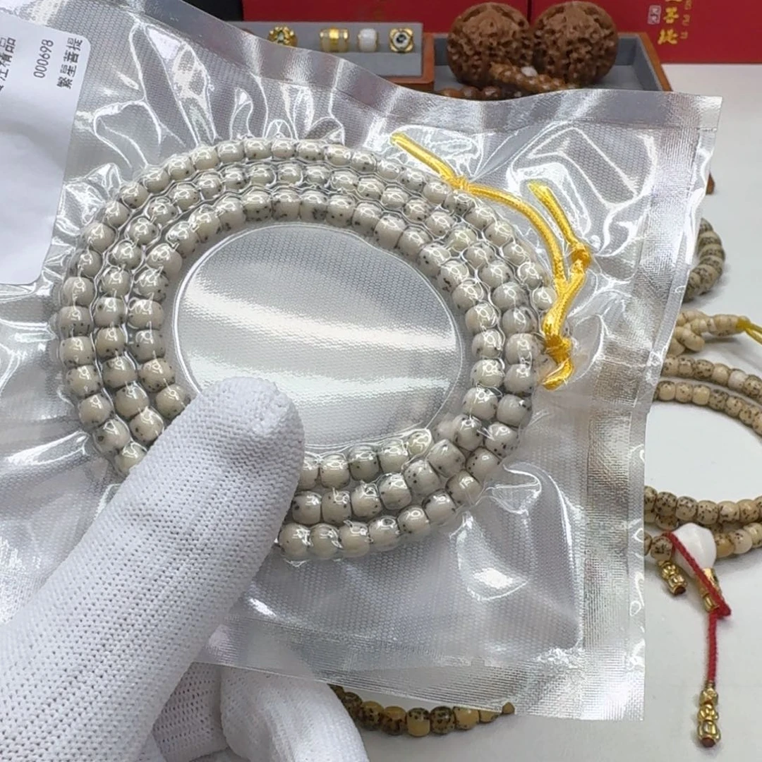 星月菩提手串6灭世糯冰石玉河豚6左右108