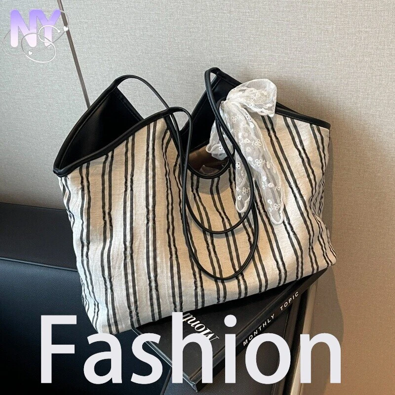 【轻奢甄选】夏季条纹帆布包包女韩版大容量单肩腋下包小众设计上课
