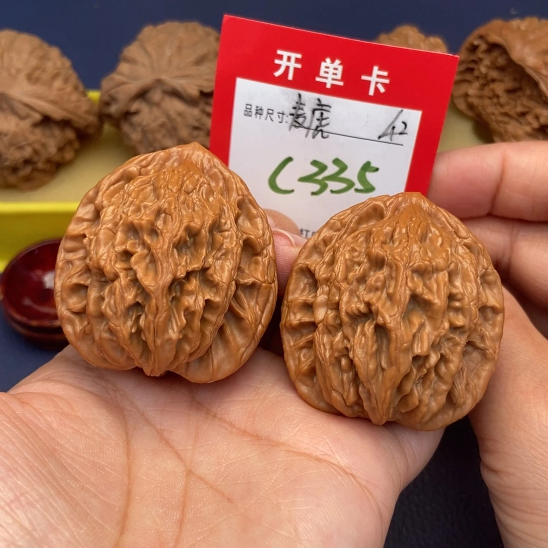 吊坠文玩核桃文玩核桃