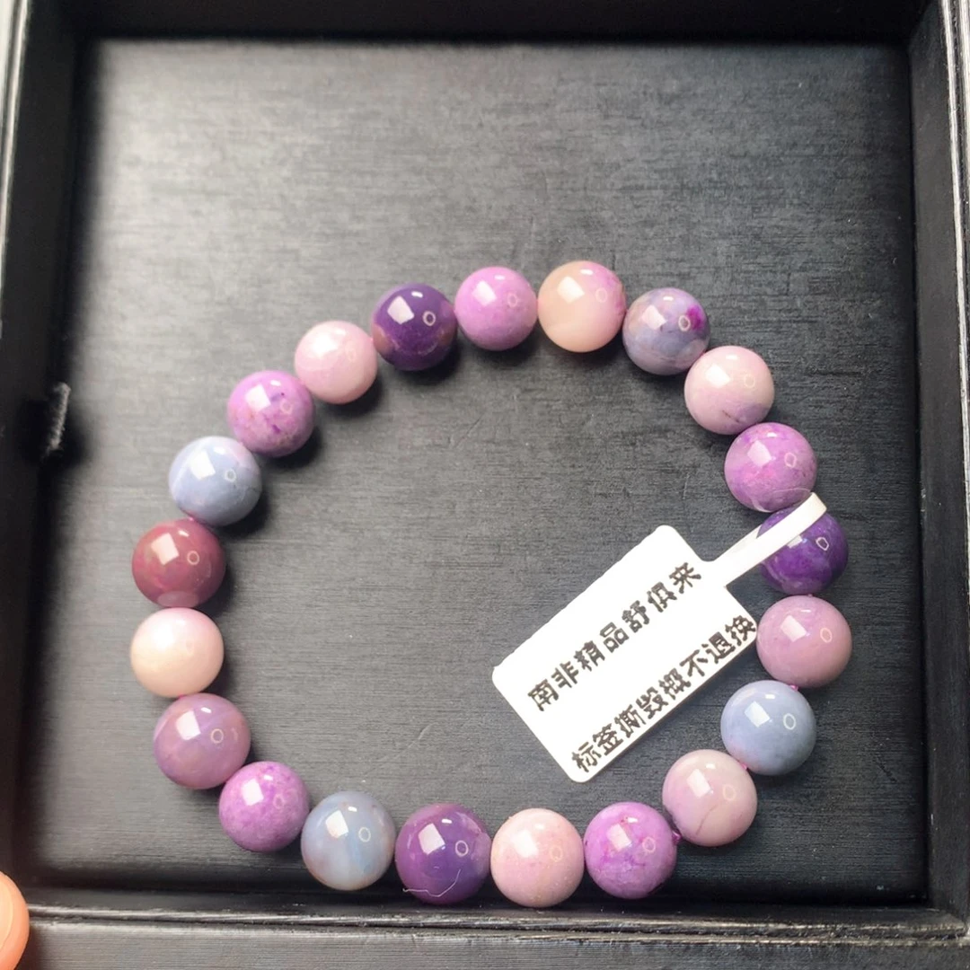 苏纪石（舒俱来）未镶嵌手串