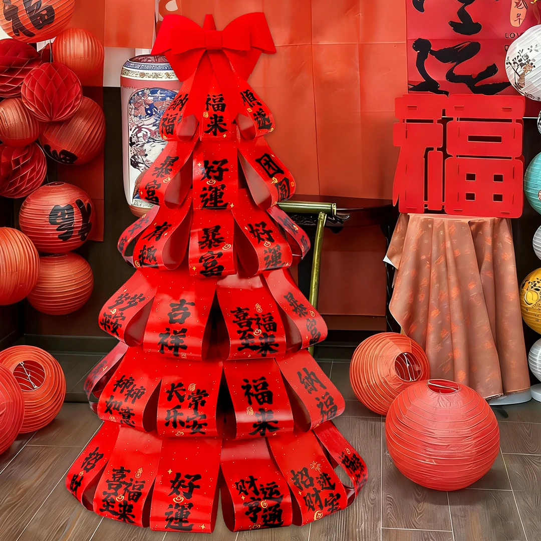 新年树摆件2026马年装饰品元旦幼儿园发财许愿树春节过年氛围布置