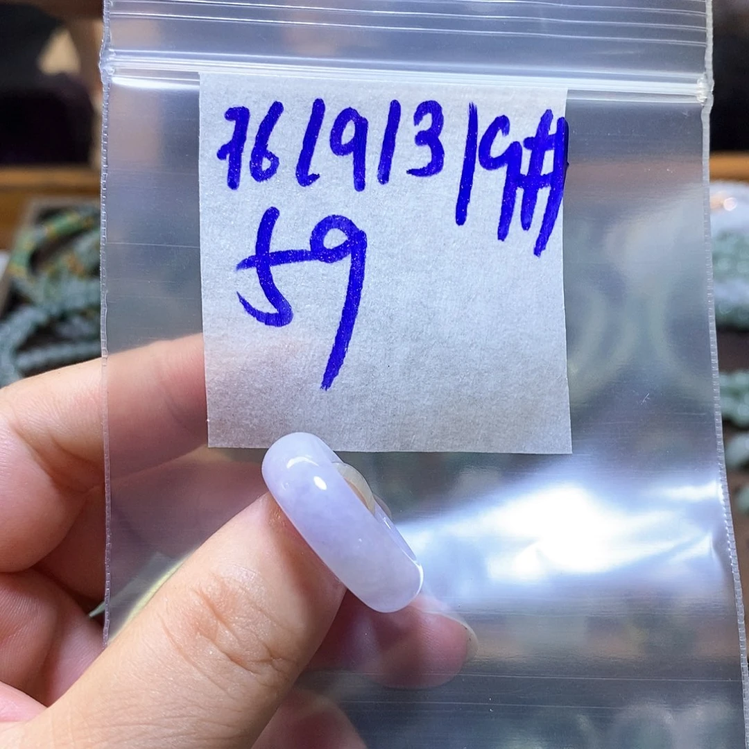 未镶嵌定制翡翠A*y