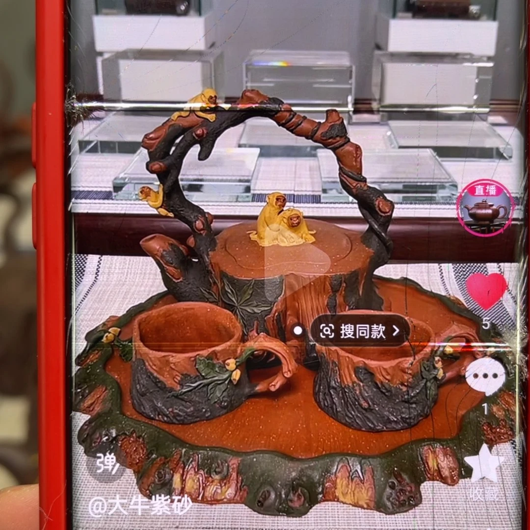 强***菜紫砂茶壶高货放漏