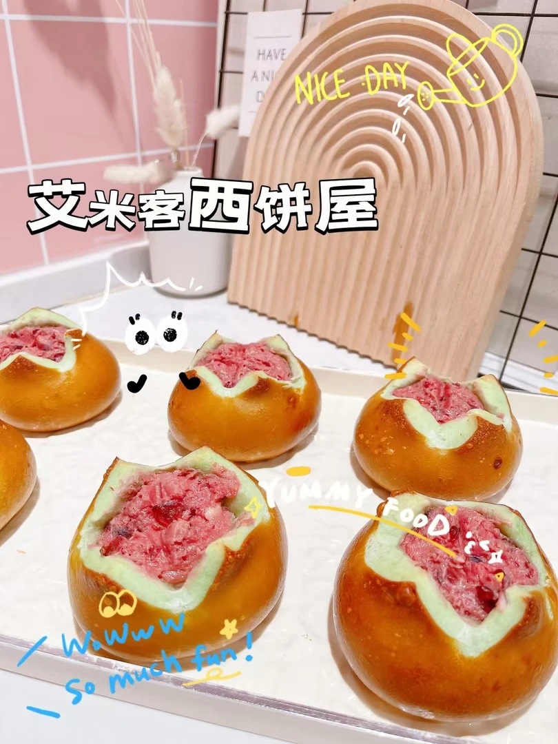 树莓奶酪碱水包