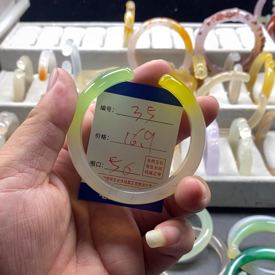 手镯玛瑙/玉髓未镶嵌35