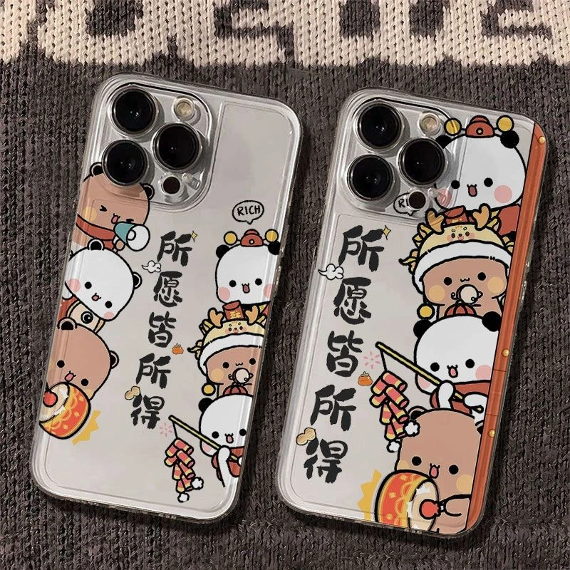 一二布布太空手机壳适用于苹果16透明iphone14保护壳1512pro