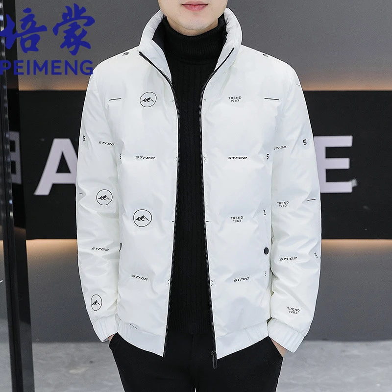 培蒙冬季新款棉服潮流时尚休闲百搭潮牌立领压花保暖男装外套