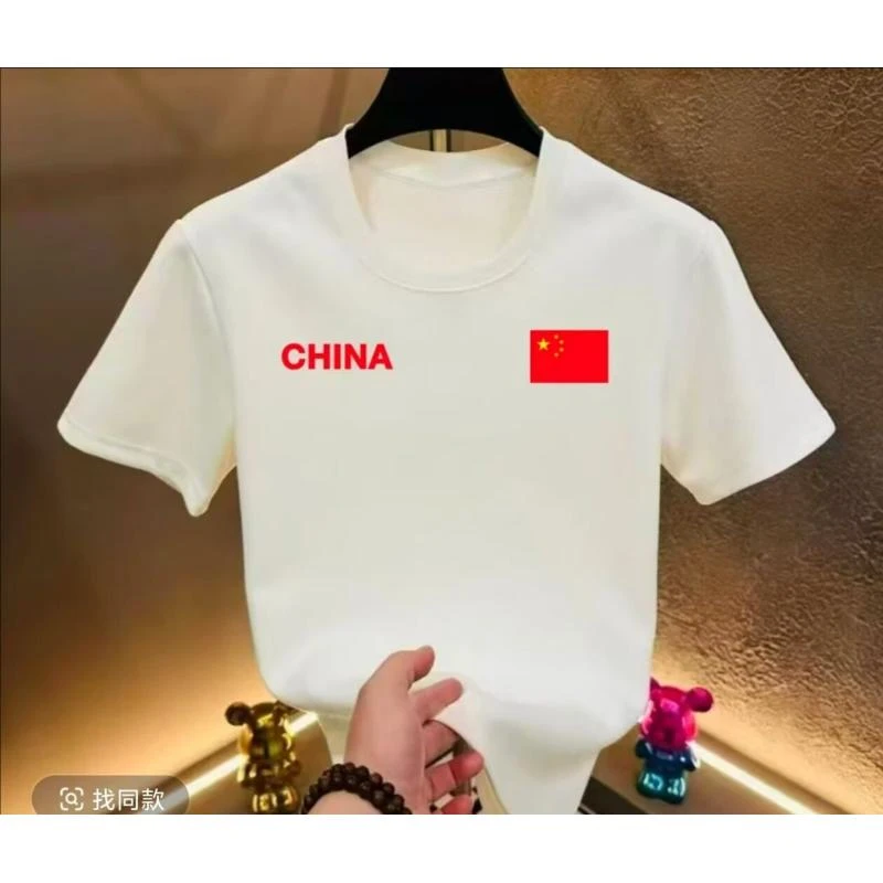 【一折清仓】夏季短袖男女同款情侣半袖休闲透气圆领潮流印花薄款