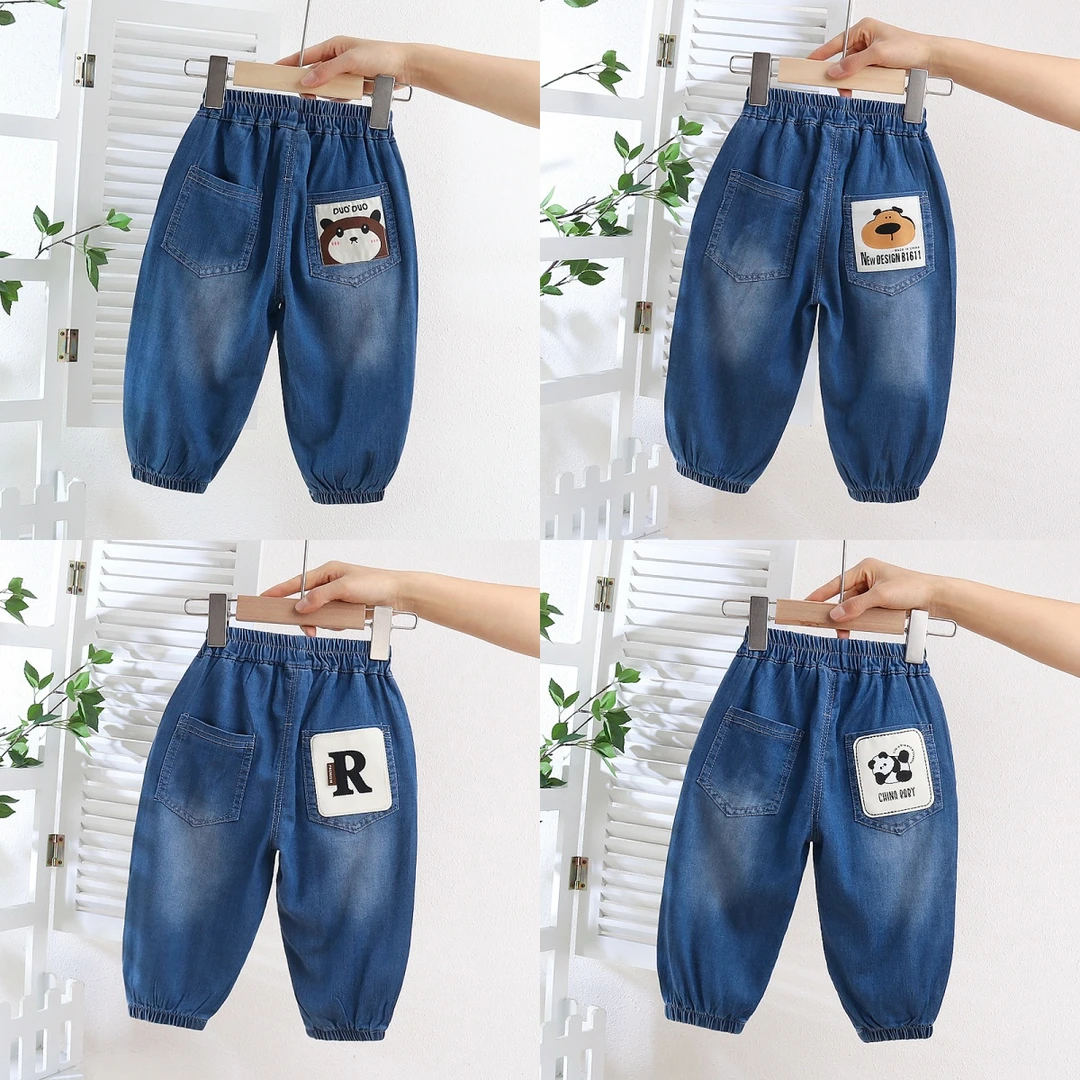 男童夏季九分裤2025新款儿童夏装薄款牛仔裤小童轻薄透气防蚊裤潮