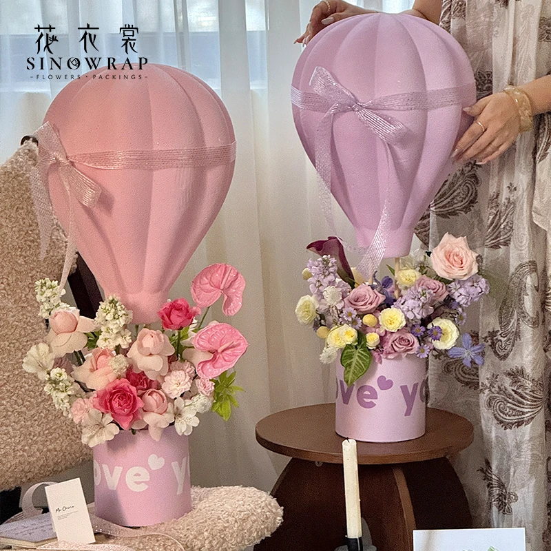 花园时光 七夕礼物桶鲜花束包装饰抱桶情人节浪漫泡沫气球diy资材