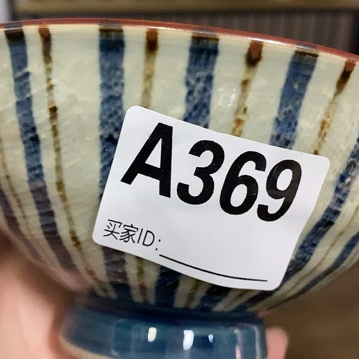 崆***魄陶瓷等行业的产品