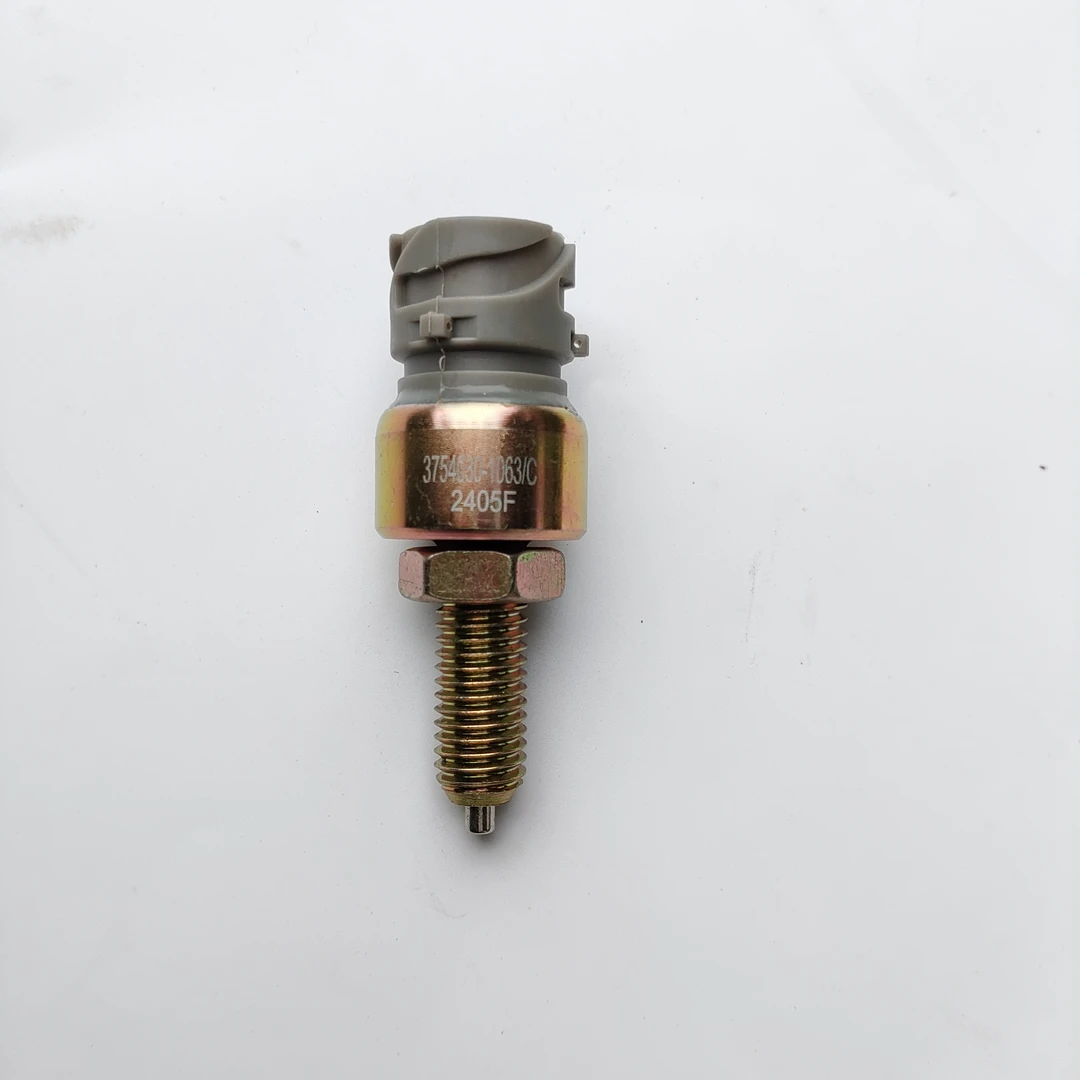 1063离合器开关 JH6