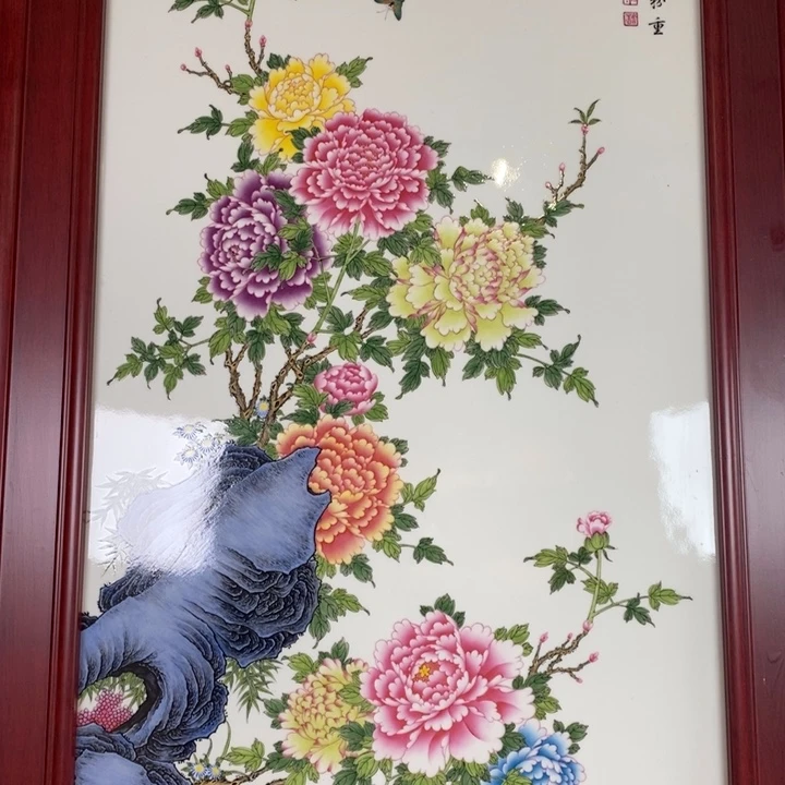 九鸣瓷艺九鸣瓷艺