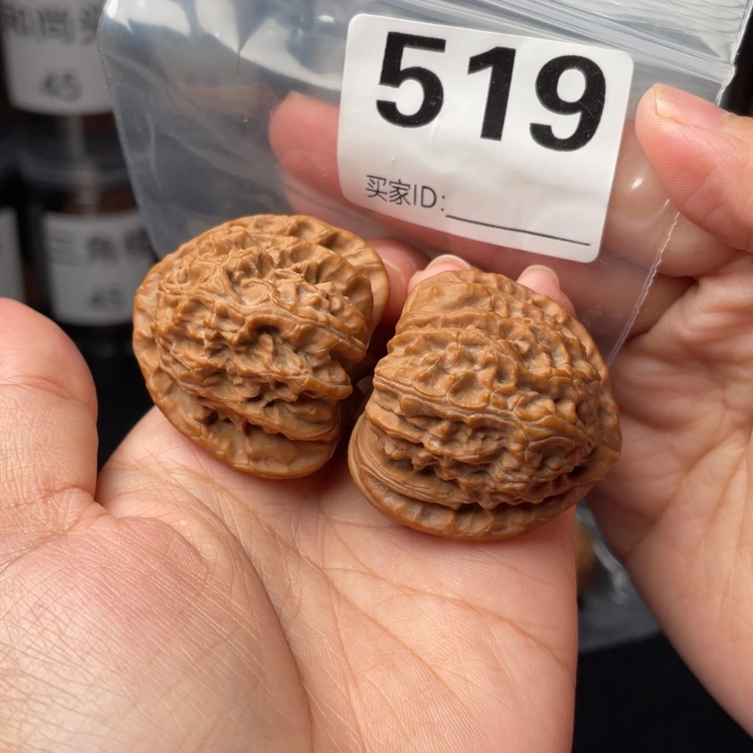 把件文玩核桃38三角白