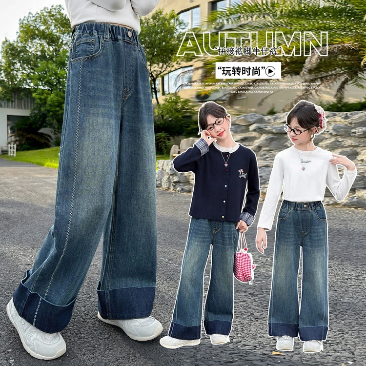 弹力牛仔裤~女童牛仔裤2025秋季新款韩版宽松显瘦窄版直筒裤2519