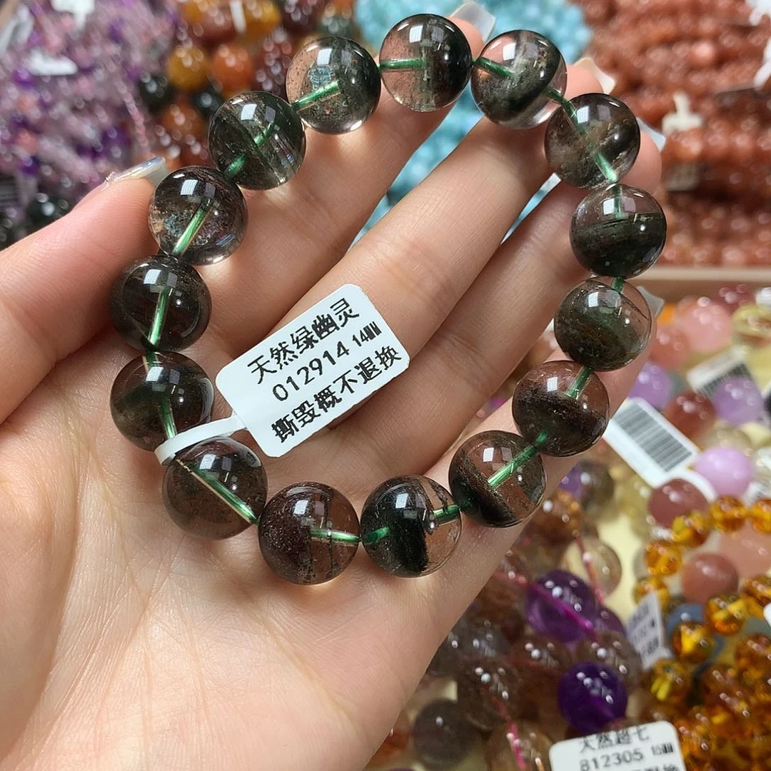 未镶嵌手链水晶，