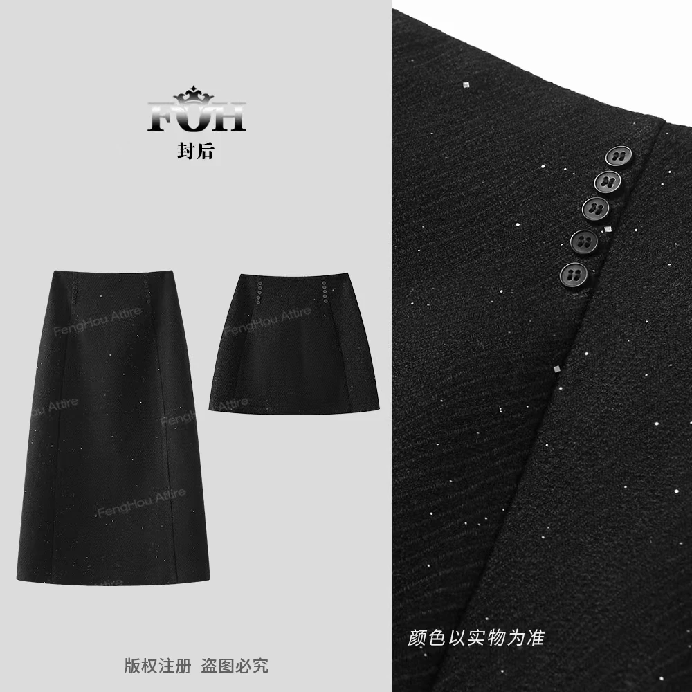 【封后轻奢设计】秋冬显瘦百搭后拉链细闪半身裙11229/11279