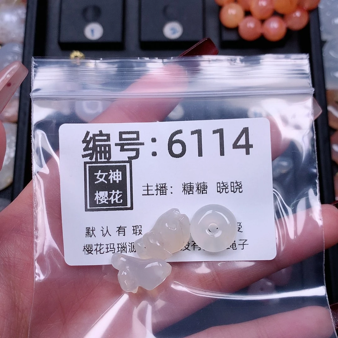 玛瑙/玉髓颈饰合金岁**?