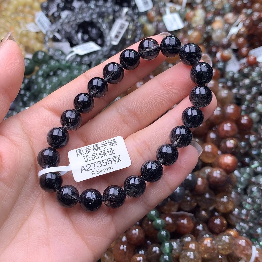 手链未镶嵌水晶手链