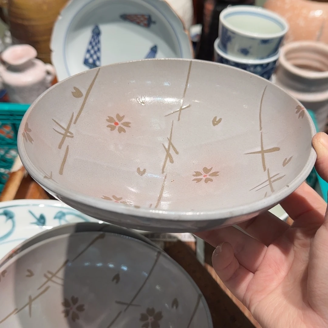 瓷片四十包邮的时候