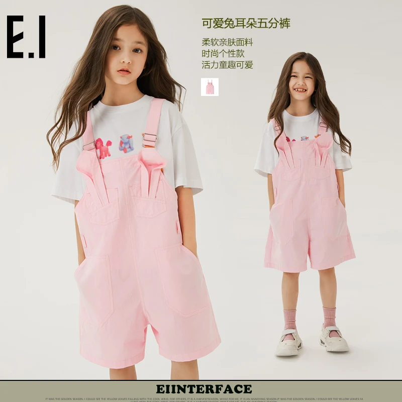 ei童装女童背带裤夏装中大童休闲五分裤D8242885716