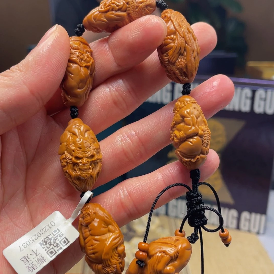 橄榄核手串/手链898999998989