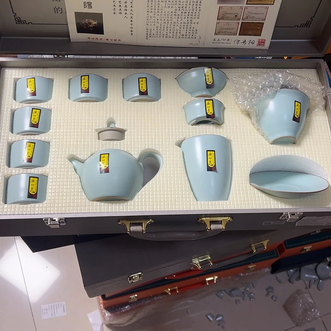 孤品茶具套装等等等