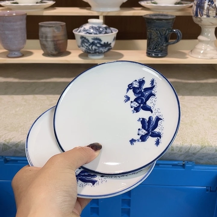 18包邮瓷器微瑕微瑕