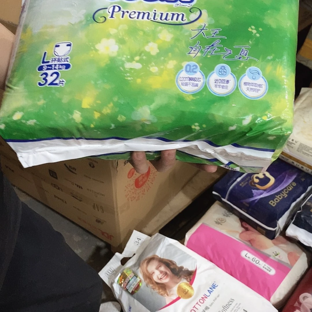 塑料小金麦小金麦