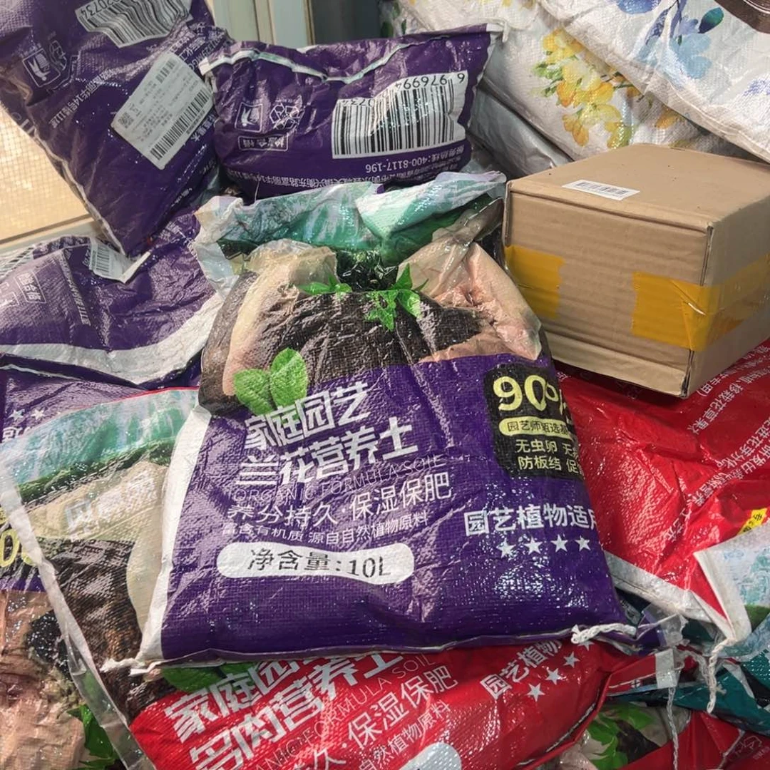 京仓好物推荐分享