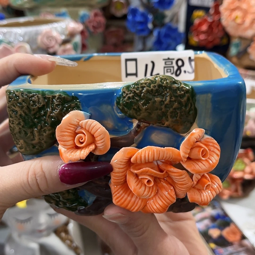【闪购商品】红陶福利