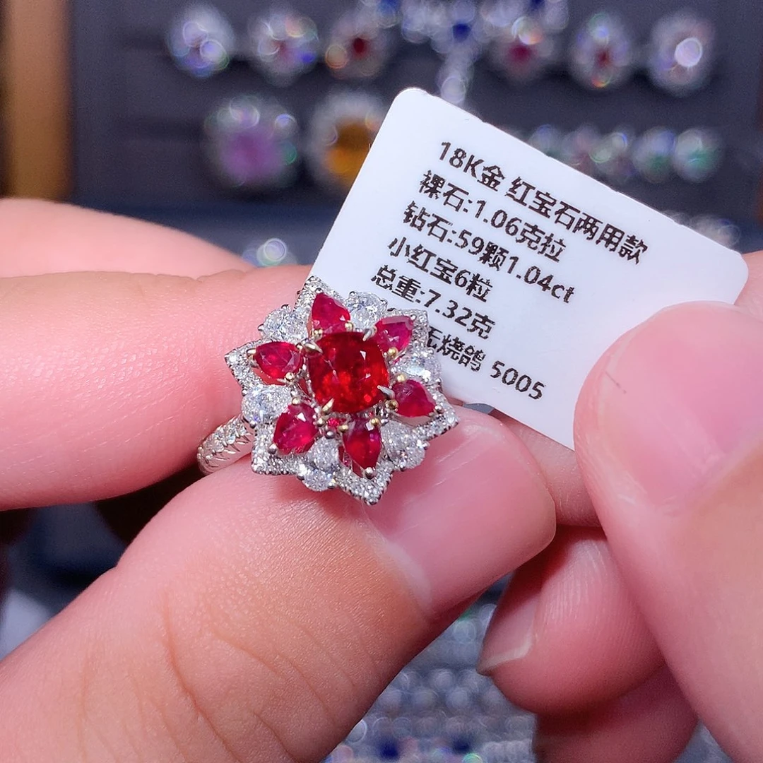 18K金镶嵌戒指红宝石