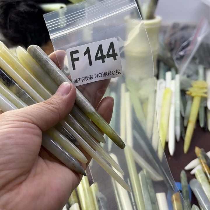 蛇纹石玉发饰合金A****心