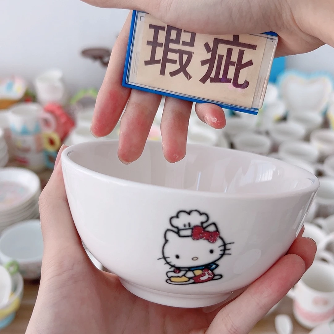 超级可爱高温陶瓷