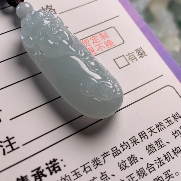 翡翠未镶嵌颈饰翡翠