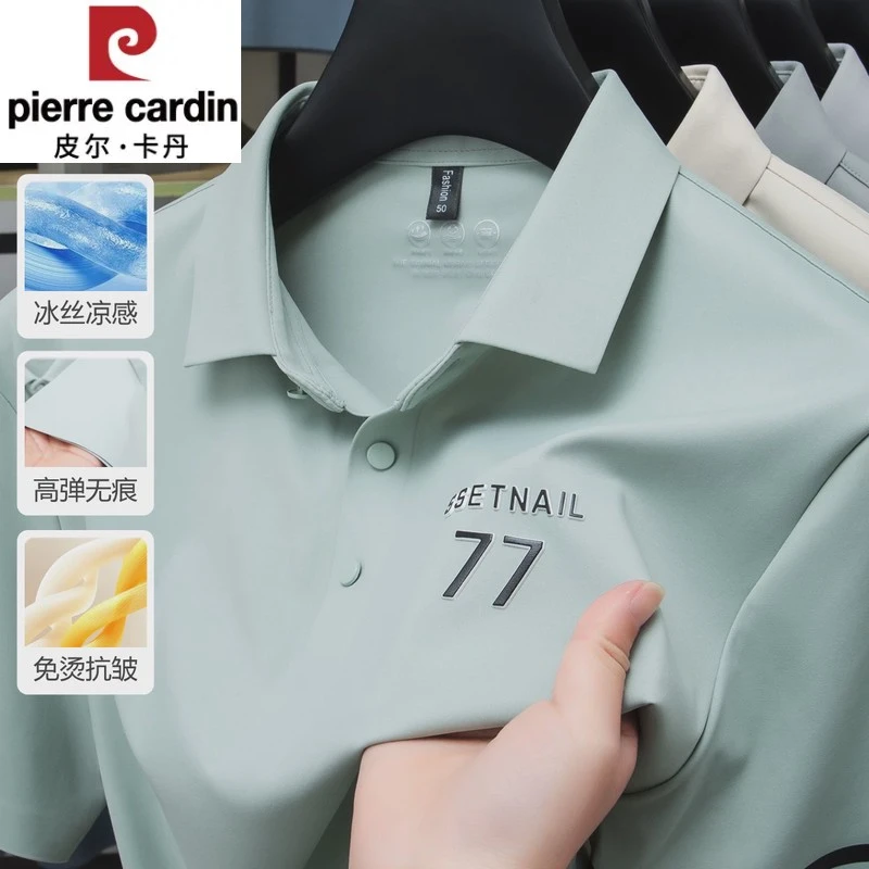 皮尔卡丹短袖POLO衫男夏季商务休闲运动翻领T