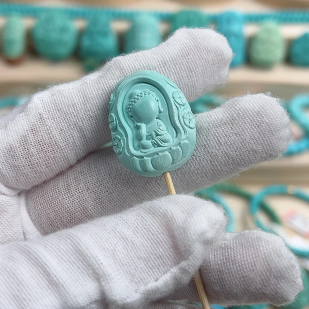 未镶嵌绿松石配饰养*活