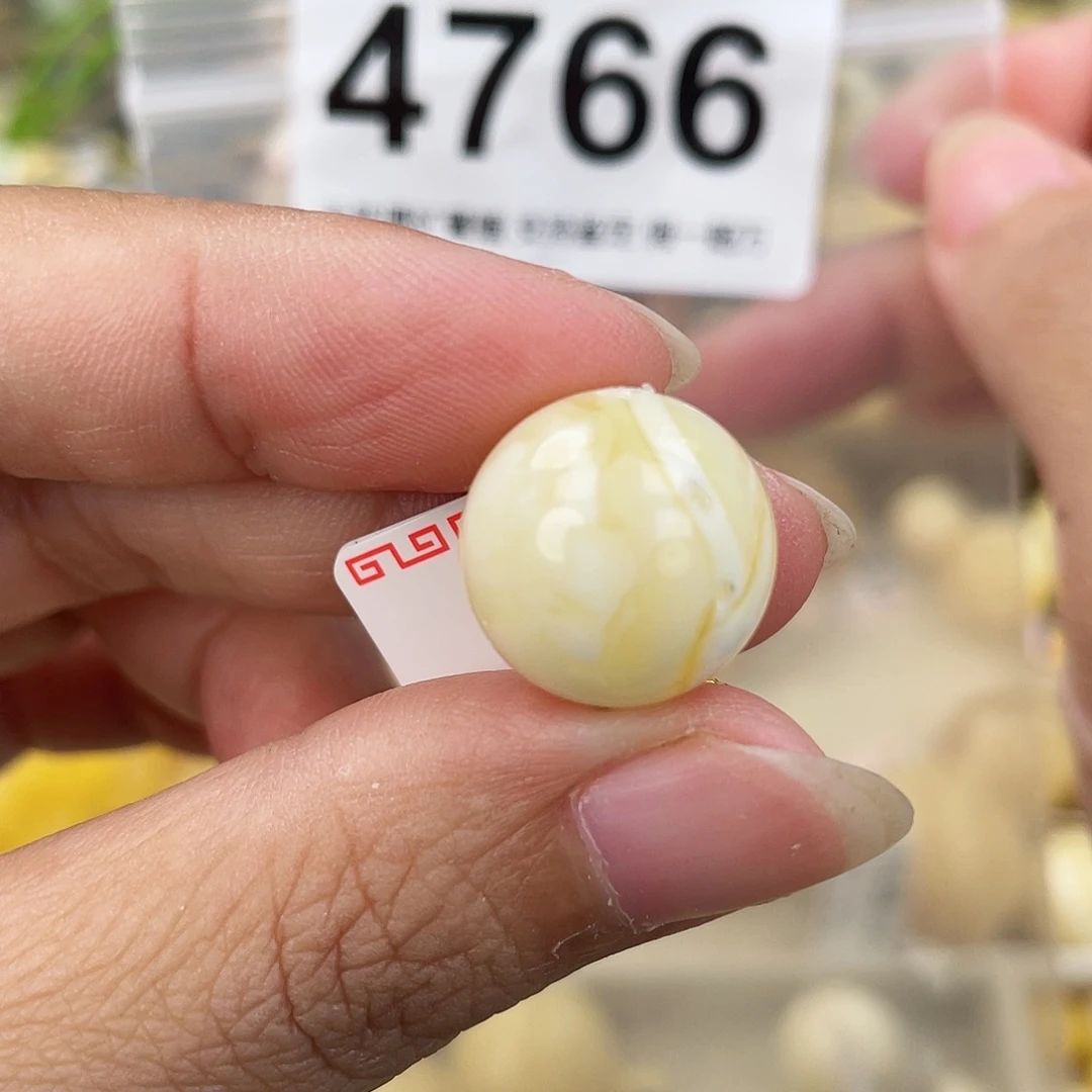 蜜蜡未镶嵌珠宝奇石15.7坑