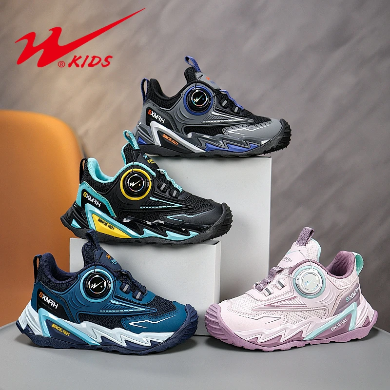 双星童鞋秋季新款网面透气男女童运动鞋中大童户外休闲鞋子90243