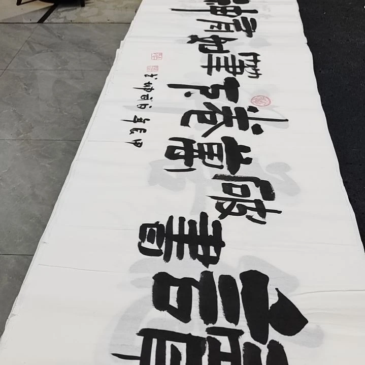 翰墨白武坤老师作品一副