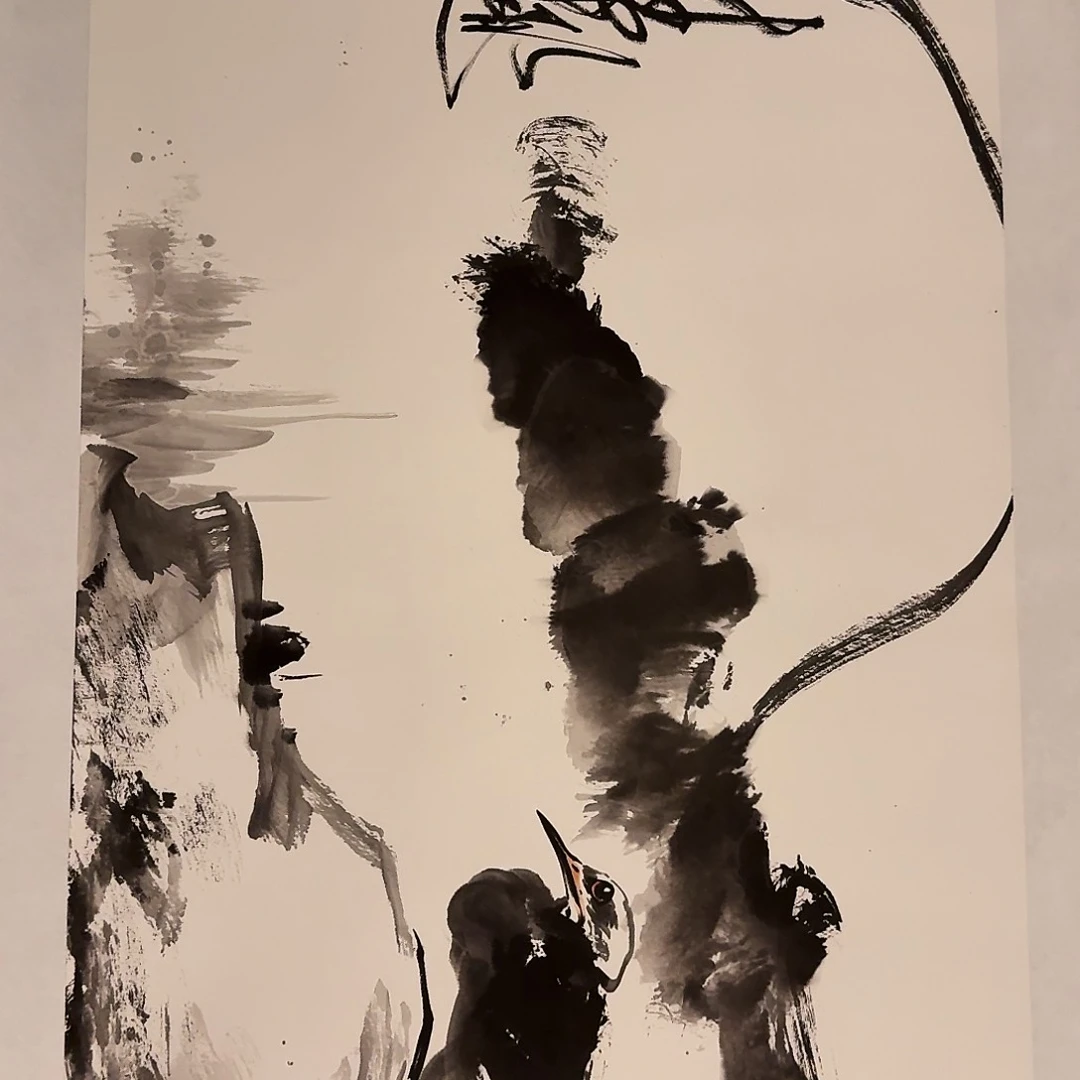 国画溥老师作品画作画作